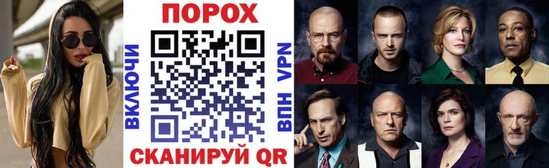 Amphetamine Premium  Давлеканово 