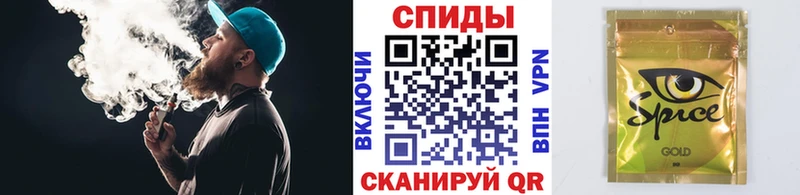 Бутират 1.4BDO как найти закладки Давлеканово