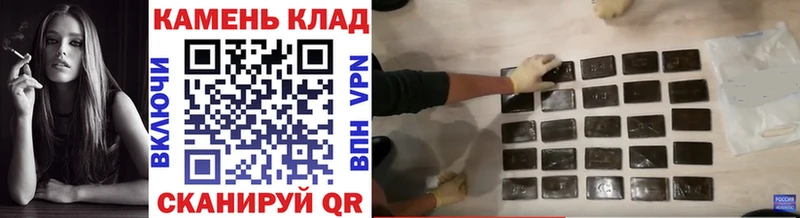 ГАШ Cannabis Давлеканово
