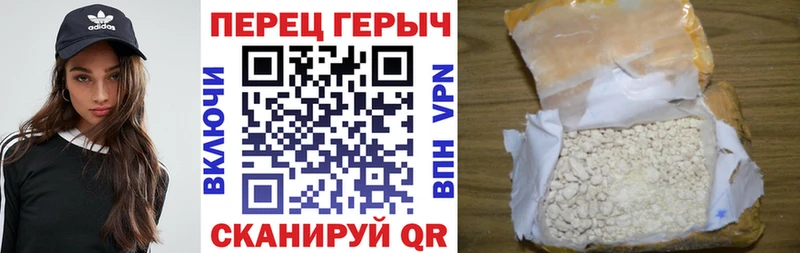 купить   кракен онион  Героин VHQ  Давлеканово 