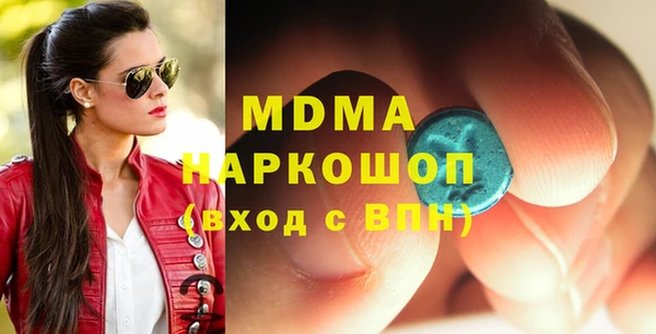 дживик Балабаново