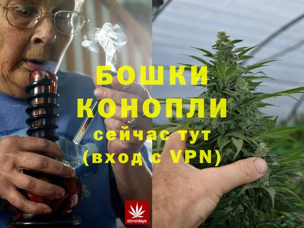 дживик Балабаново