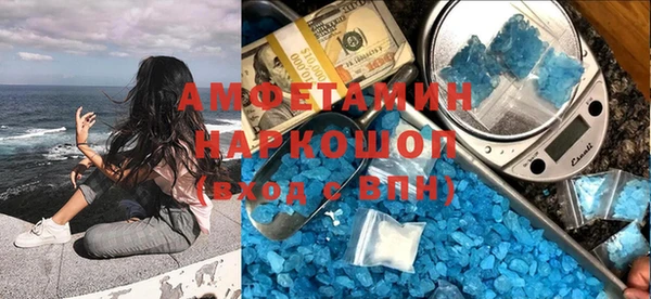 дживик Балабаново
