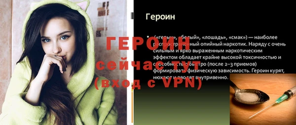 кокс Баксан