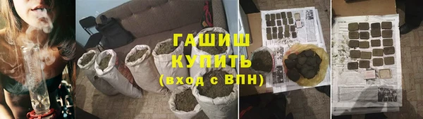 дживик Балабаново