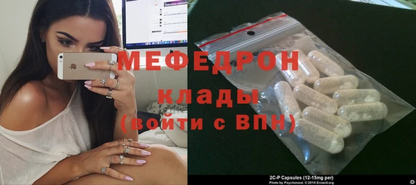 кокс Баксан