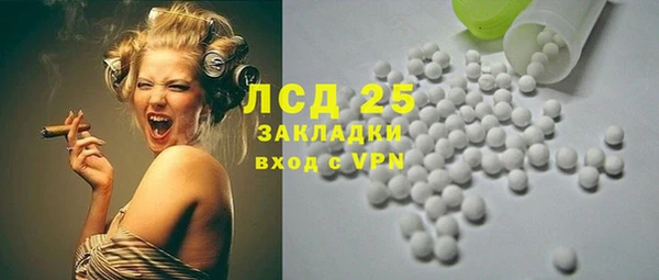 кокс Баксан