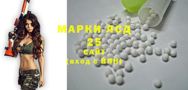 кокс Баксан