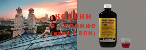кокс Баксан