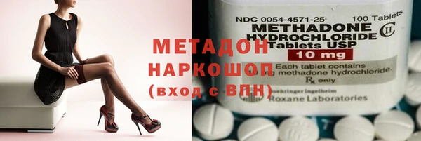 кокс Баксан