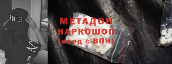 дживик Балабаново