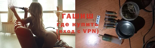кокс Баксан