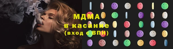 кокс Баксан