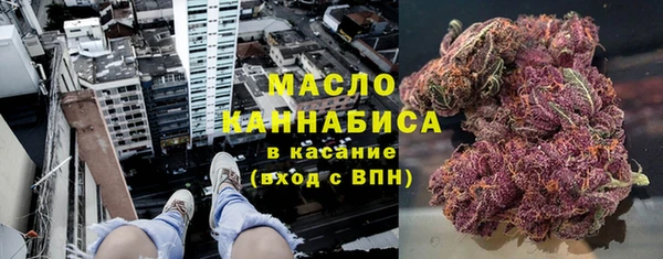 дживик Балабаново