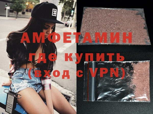 дживик Балабаново