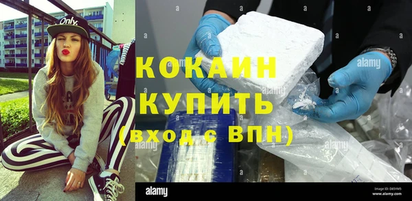 кокс Баксан