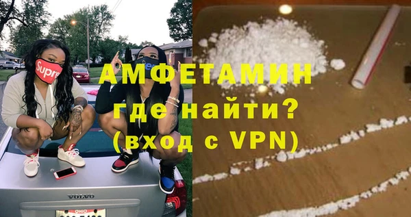дживик Балабаново