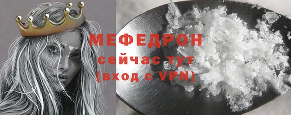 кокс Баксан