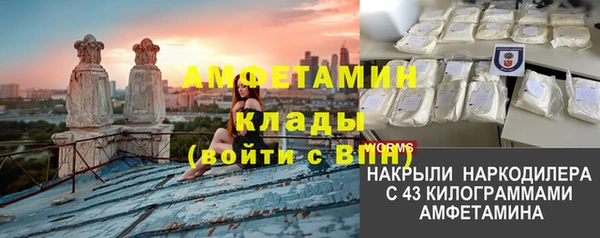 дживик Балабаново