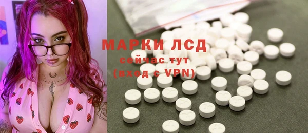 кокс Баксан