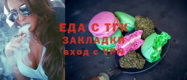 кокс Баксан