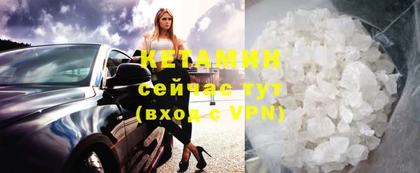 дживик Балабаново