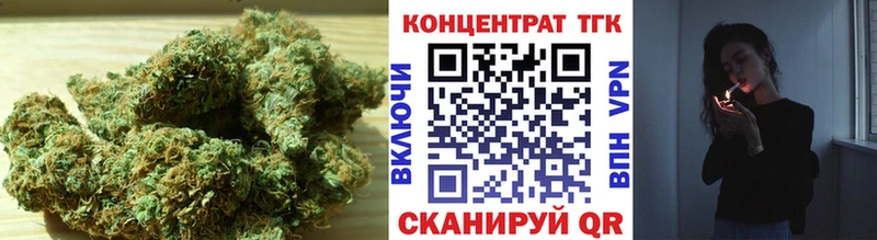 MEGA рабочий сайт  Давлеканово  ТГК THC oil 