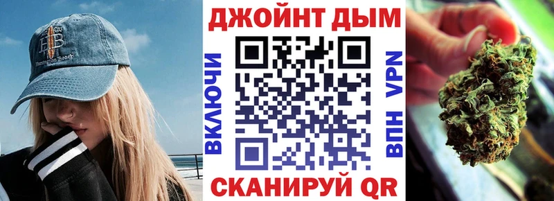 Конопля MAZAR  OMG зеркало  Давлеканово 